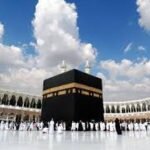 Umrah Travel
