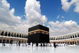 Umrah Travel