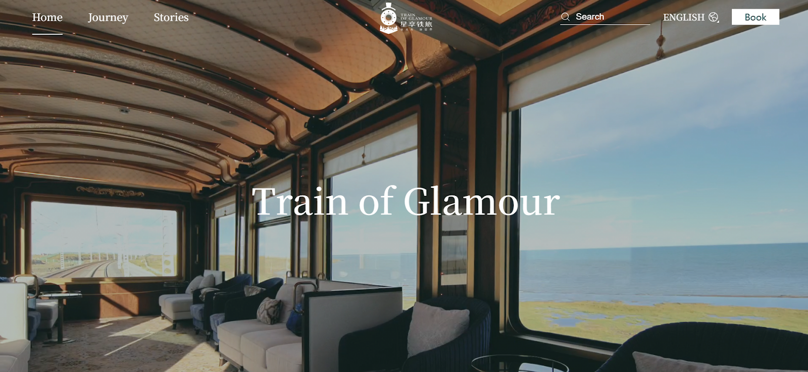 China’s luxury trains
