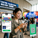wechat mini program ticketing events